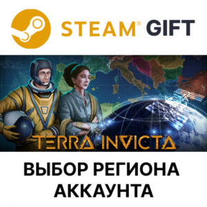 ✅Terra Invicta🎁Steam 🌐Выбор региона