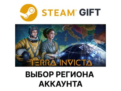 ✅Terra Invicta🎁Steam 🌐Выбор региона