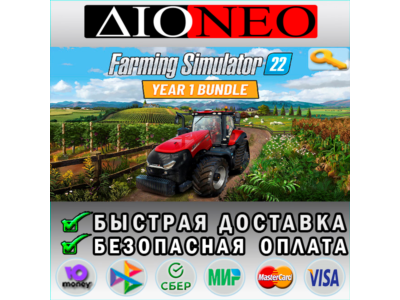 Farming Simulator 22 - YEAR 1 Bundle Steam Key GLOBAL🔑