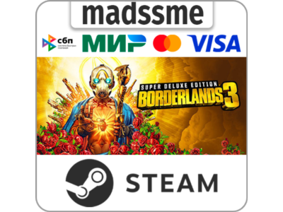 Borderlands 3: Super Deluxe Edition * RU/KZ/СНГ/TR/AR