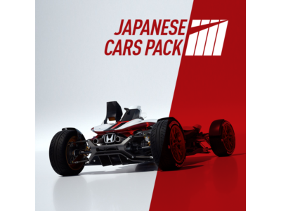 ✅ Project CARS 2 Japanese Cars Bonus Pack XBOX ONE SERIES X|S Ключ 🔑