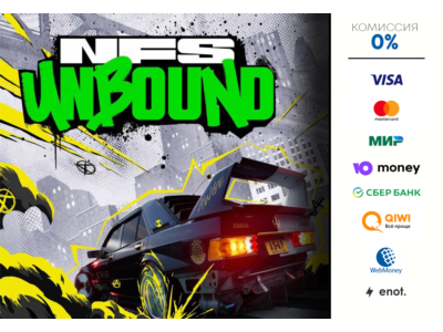 Need for Speed™ Unbound ⭐ STEAM ⭐