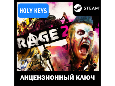🔥RAGE 2 STEAM КЛЮЧ (PC) РФ-Global + Бонус 🎁