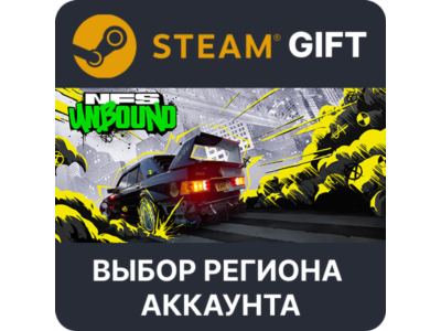 ✅Need for Speed Unbound Standard🎁Steam🌐Выбор Региона