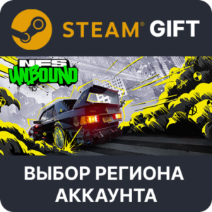 ✅Need for Speed Unbound Palace Ed🎁Steam🌐Region Select