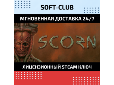 SCORN / STEAM КЛЮЧ / RU+CIS / БЕЗ КОМИССИИ💳0%