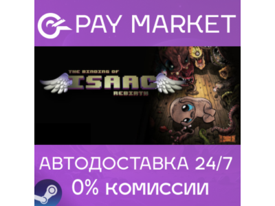 ⚡️Steam gift Russia - Raft | AUTODELIVERY
