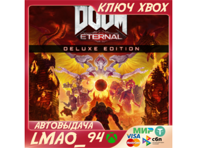❗DOOM ETERNAL DELUXE ED❗XBOX ONE|SERIES XS🔑KEY❗