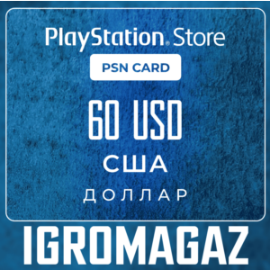 PlayStation Network Card (PSN) 60$  🔵 USA