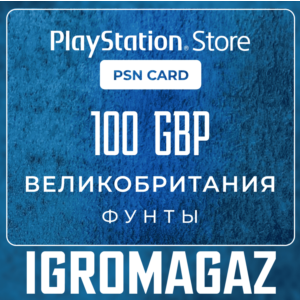 Карта PlayStation(PSN) 100 GBP (Фунтов)🔵UK
