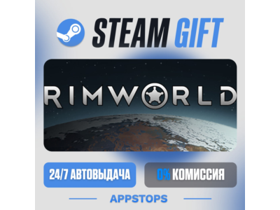 ⭐️ RimWorld Steam Gift ✅ AUTO 🚛 ALL REGIONS RU CIS