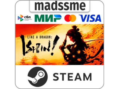 Like a Dragon: Ishin! – Digital Deluxe * RU/СНГ/TR/AR