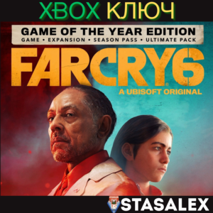 FAR CRY 6 GAME OF THE YEAR EDITION XBOX ONE, X|S🔑KEY