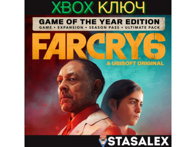FAR CRY 6 GAME OF THE YEAR EDITION XBOX ONE, X|S🔑KEY