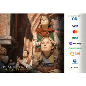 A Plague Tale REQUIEM⭐ STEAM ru ⭐