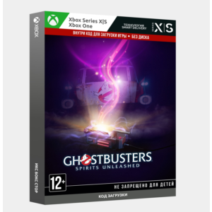 Key Ghostbusters: Spirits Unleashed (Xbox)
