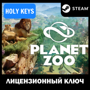 🔥Planet Zoo (Deluxe Edition) 💳 STEAM KEY GLOBAL +🎁