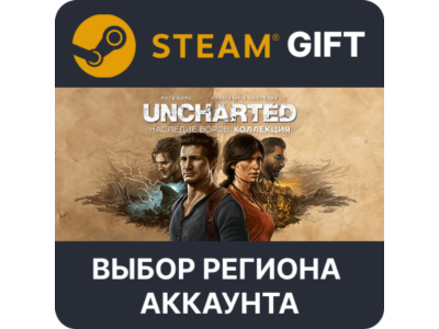 ✅UNCHARTED: Legacy of Thieves.Collection🎁Steam🌐