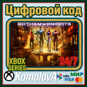 🌍 Gotham Knights Xbox Series X|S  KEY 🔑+ GIFT 🎁