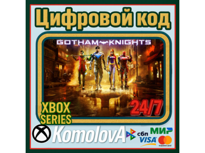 🌍 Gotham Knights Xbox Series X|S  KEY 🔑+ GIFT 🎁