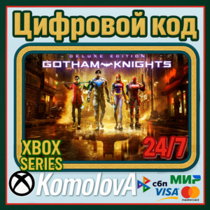 🌍 Gotham Knights: Deluxe Xbox Series X|S  KEY 🔑