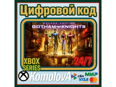 🌍 Gotham Knights: Deluxe Xbox Series X|S  KEY 🔑