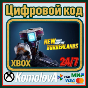 🌍 New Tales from the Borderlands XBOX KEY 🔑