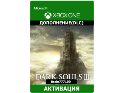 DARK SOULS III : The Ringed City Xbox One активация