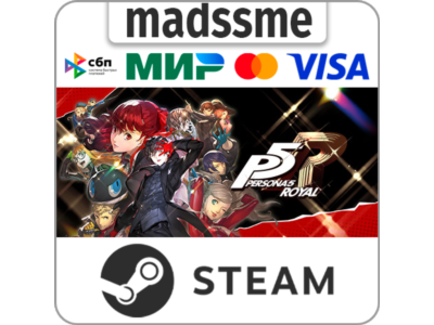 Persona 5 Royal * RU/KZ/СНГ/TR/AR * STEAM 🚀 АВТО