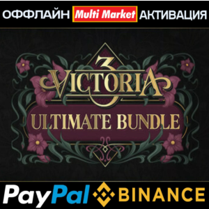Victoria 3: Ultimate Bundle+Volume 3 ВСЕ DLC STEAM 🅿️ 𝗣𝐀𝐘𝗣𝐀𝐋
