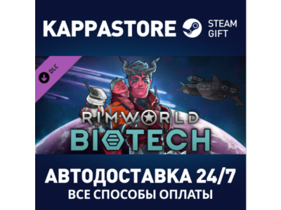 RimWorld - Biotech DLC