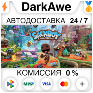 Sackboy™: A Big Adventure (Steam | RU) ⚡AUTO 💳0%