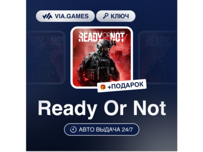 Ready Or Not (Steam Ключ) РФ-СНГ-МИР + ПОДАРОК