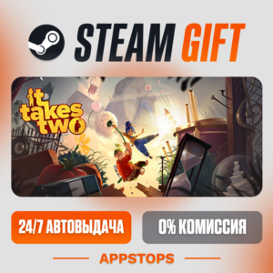 ⭐️ It Takes Two Steam Gift ✅ AUTO 🚛 ALL REGIONS RU CIS