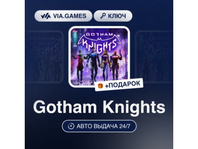 Gotham Knights ✅ Steam Key ⭐️ Region Europe