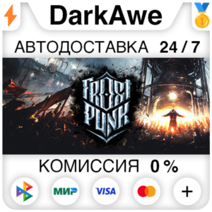 Frostpunk +ВЫБОР STEAM•RU ⚡️АВТОДОСТАВКА 💳0%