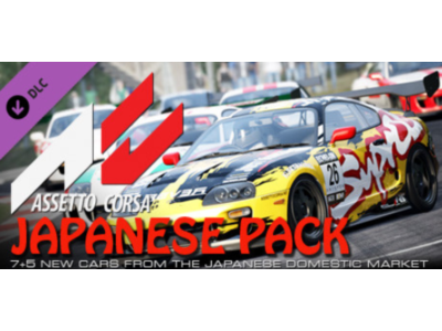Assetto Corsa Japanese Pack DLC Steam CD Key ROW
