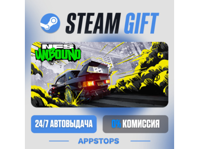 ⭐️ Need for Speed Unbound Palace Steam Gift✅AUTO CIS RU