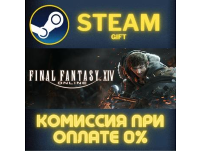 FINAL FANTASY XIV Online Starter Edition STEAM PC GIFT