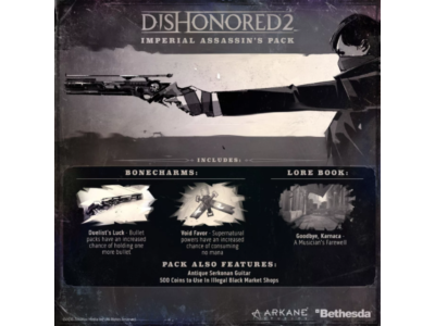 Dishonored 2 - Imperial Assassin&acute;s DLC Steam CD Key ROW