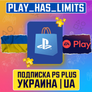 🎮ПОДПИСКА УКРАИНА PS PLUS/EA PLAY ОЧЕНЬ БЫСТРО🎮 🇺🇦