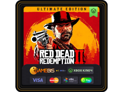 🟢 RED DEAD REDEMPTION 2 ULTIMATE EDITION XBOX КЛЮЧ🔑