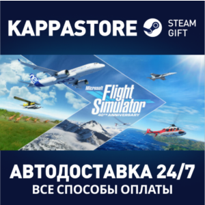 Microsoft Flight Simulator: 40th Anniversary Premium