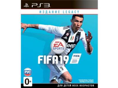 FIFA 19 (PS3/RUS) Активация