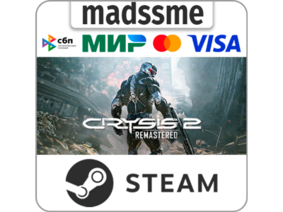 Crysis 2 Remastered * RU/KZ/СНГ/TR/AR * STEAM 🚀 АВТО