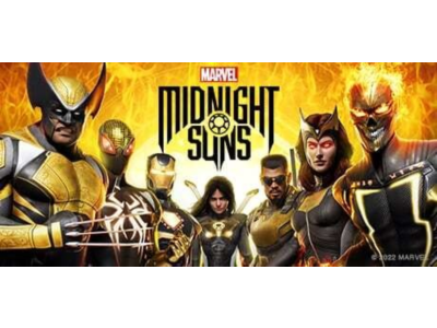 Marvel's Midnight Suns Legendary Edition Gift Russsia