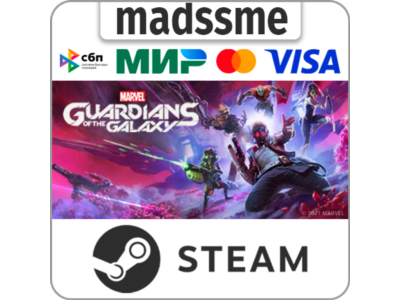 Marvel's Guardians of the Galaxy * RU/KZ/CIS/TR/AR