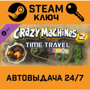 🔑Total War: SHOGUN 2 Collection. STEAM-ключ Россия