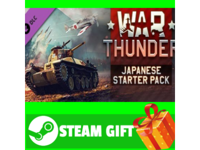 ⭐️ All REGIONS⭐️ War Thunder - Japanese Starter Pack