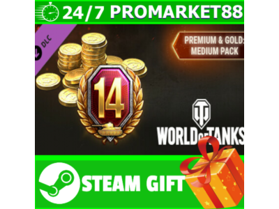 ⭐️ ВСЕ СТРАНЫ⭐️ World of Tanks Premium Gold Medium Pack